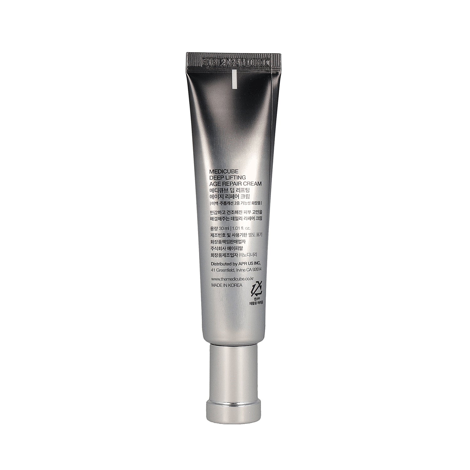 MEDICUBE Deep Lifting Age Repair Cream 30ml