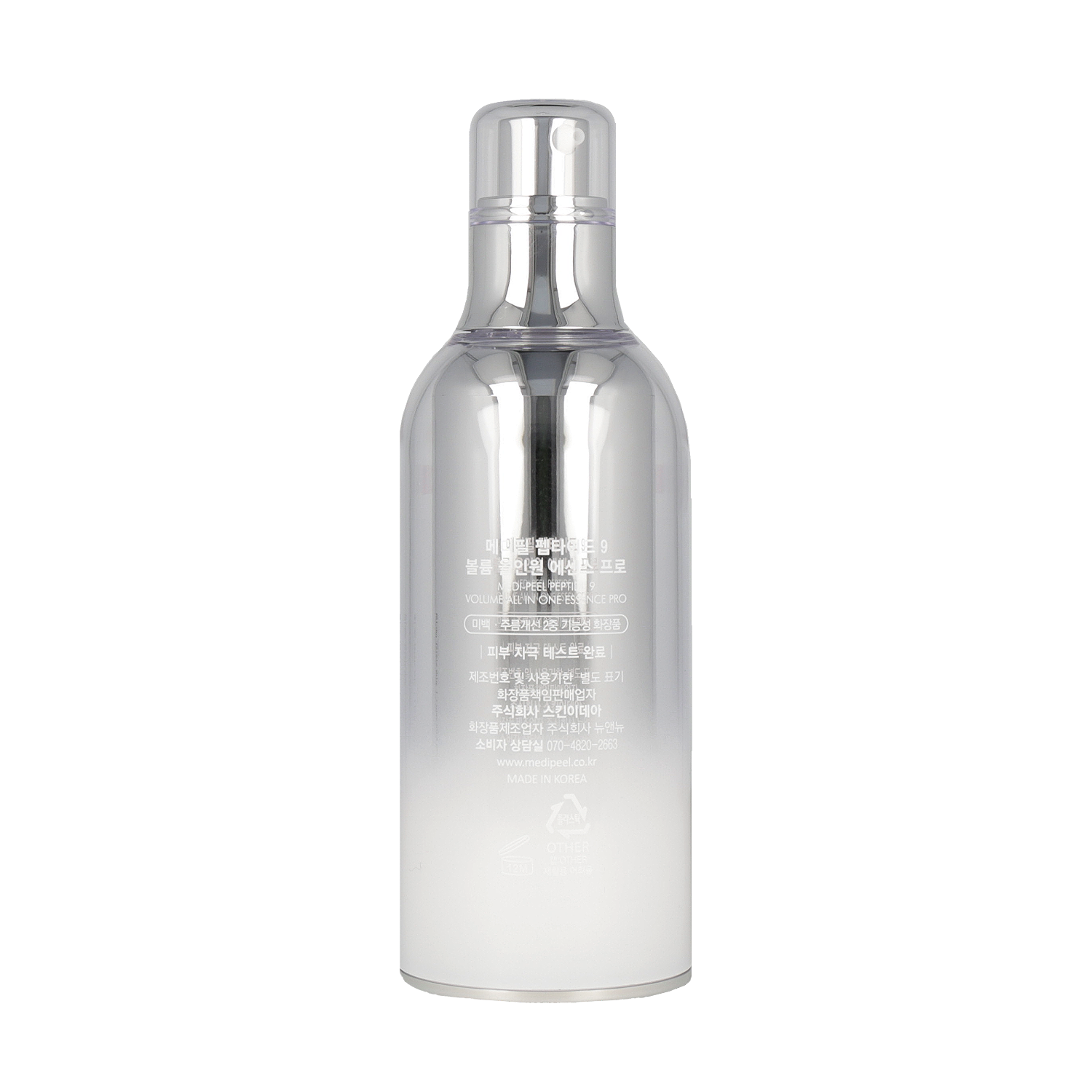 MEDI-PEEL Peptide9 Volume All In One Essense Pro 100ml - DODOSKIN