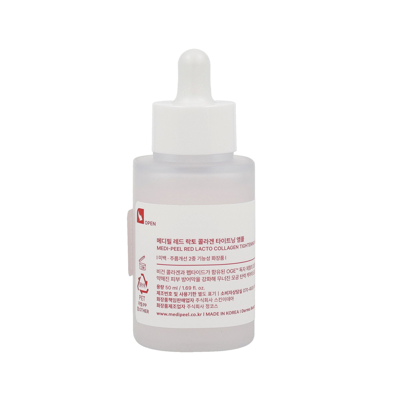 MEDI-PEEL Red Lacto Collagen Tightening Ampoule 50ml