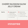 (Matthew검수) Innisfree Cherry Blossom Glow Jelly Cream 50ml (Tube Type) - DODOSKIN