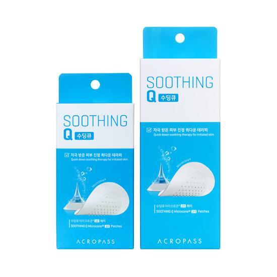 Acropass Soothing Q 12patches/24patches