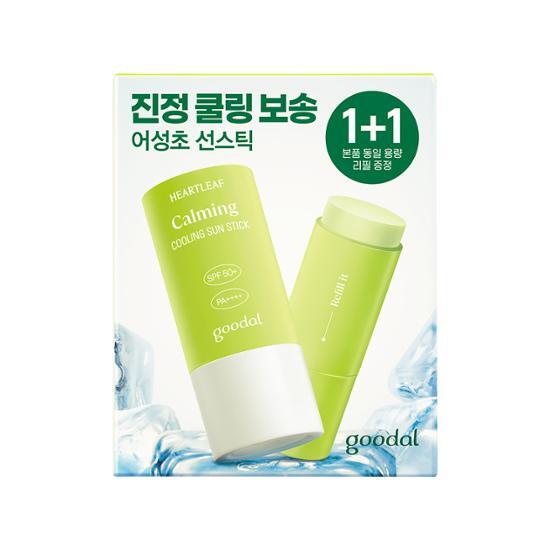 goodal Heartleaf Calming Cooling Sun Stick SPF50+ PA++++ 19g (Original + Refill)