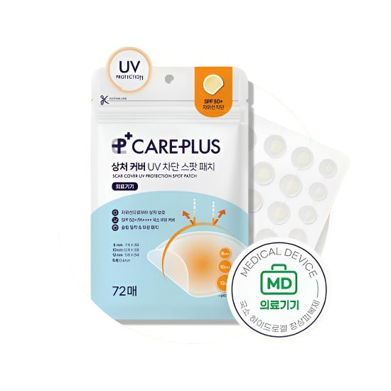 Care Plus Wound Cover Uv Blocking Spot Patch 72 Sheets (Can Be Used After Removing The Spots)