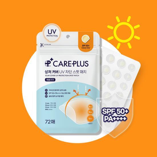 Care Plus Wound Cover Uv Blocking Spot Patch 72 Sheets (Can Be Used After Removing The Spots)