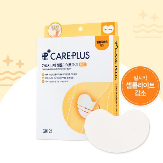 CAREPLUS Garcinia Cellulite Patch For Body 6P