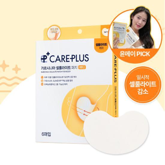 CAREPLUS Garcinia Cellulite Patch For Body 6P