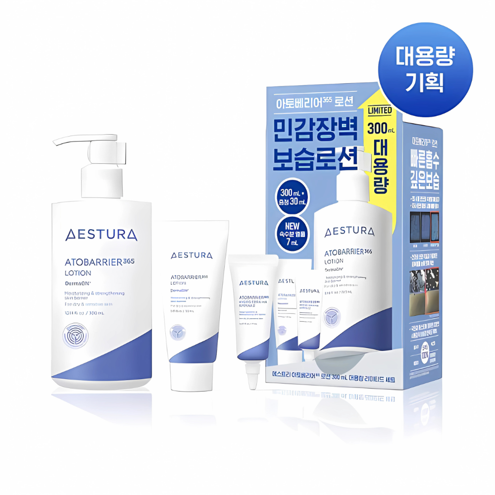 AESTURA Atobarrier 365 Lotion 300ml Set (+30ml+Cera-HA Ampoule 7ml)