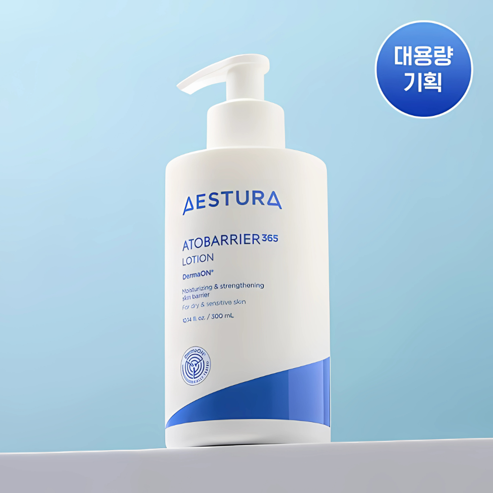 AESTURA Atobarrier 365 Lotion 300ml Set (+30ml+Cera-HA Ampoule 7ml)