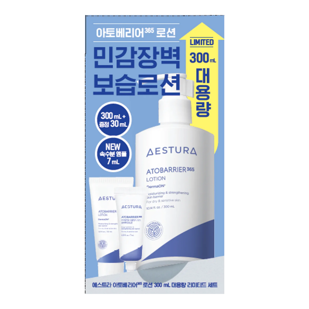 AESTURA Atobarrier 365 Lotion 300ml Set (+30ml+Cera-HA Ampoule 7ml)