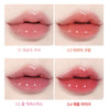 AMUSE Bebe Tint 3.8g: a chic and trendy lip color to brighten up your day.