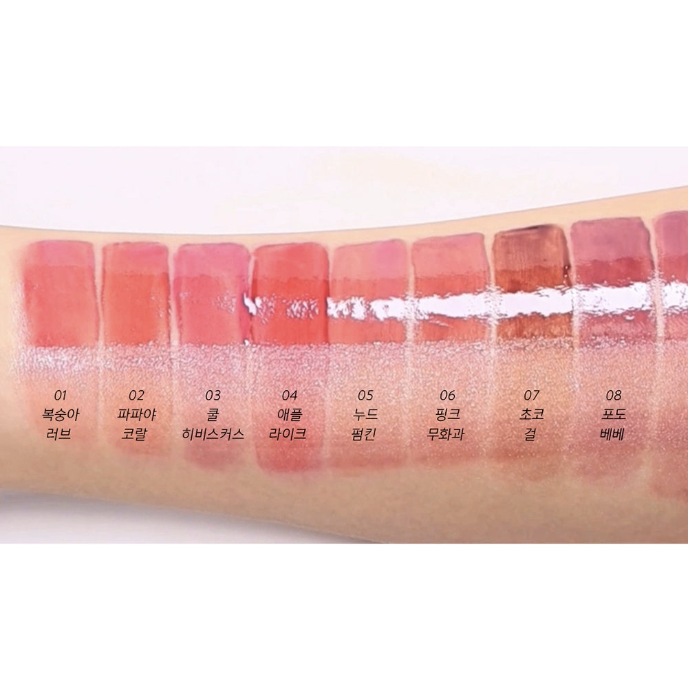 AMUSE Bebe Tint 3.8g in soft pink shade, perfect for a natural and youthful look.