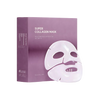 AROCELL Super Collagen Mask pack containing eight individual masks designed to enhance skin hydration and elasticity.