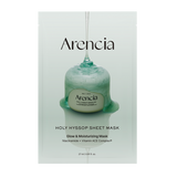 Arencia Holy Hyssop Mask Pack 27ml * 5ea