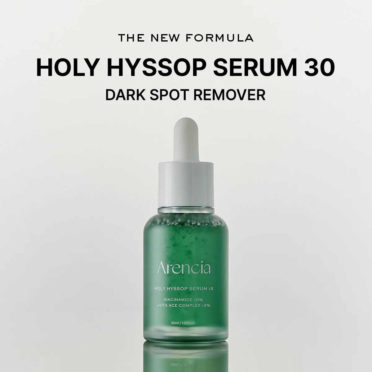 ArenciaHolyHyssopSerum1230ml-2.webp