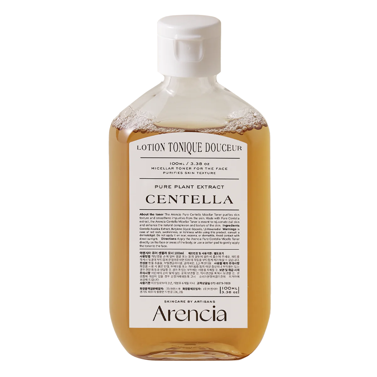 Arencia Pure Plant Extract Micellar Toner 100ml