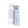 Atempo Spicule 200shot and EGF Ampoule 50ml, showcasing skincare products designed for rejuvenation and hydration.