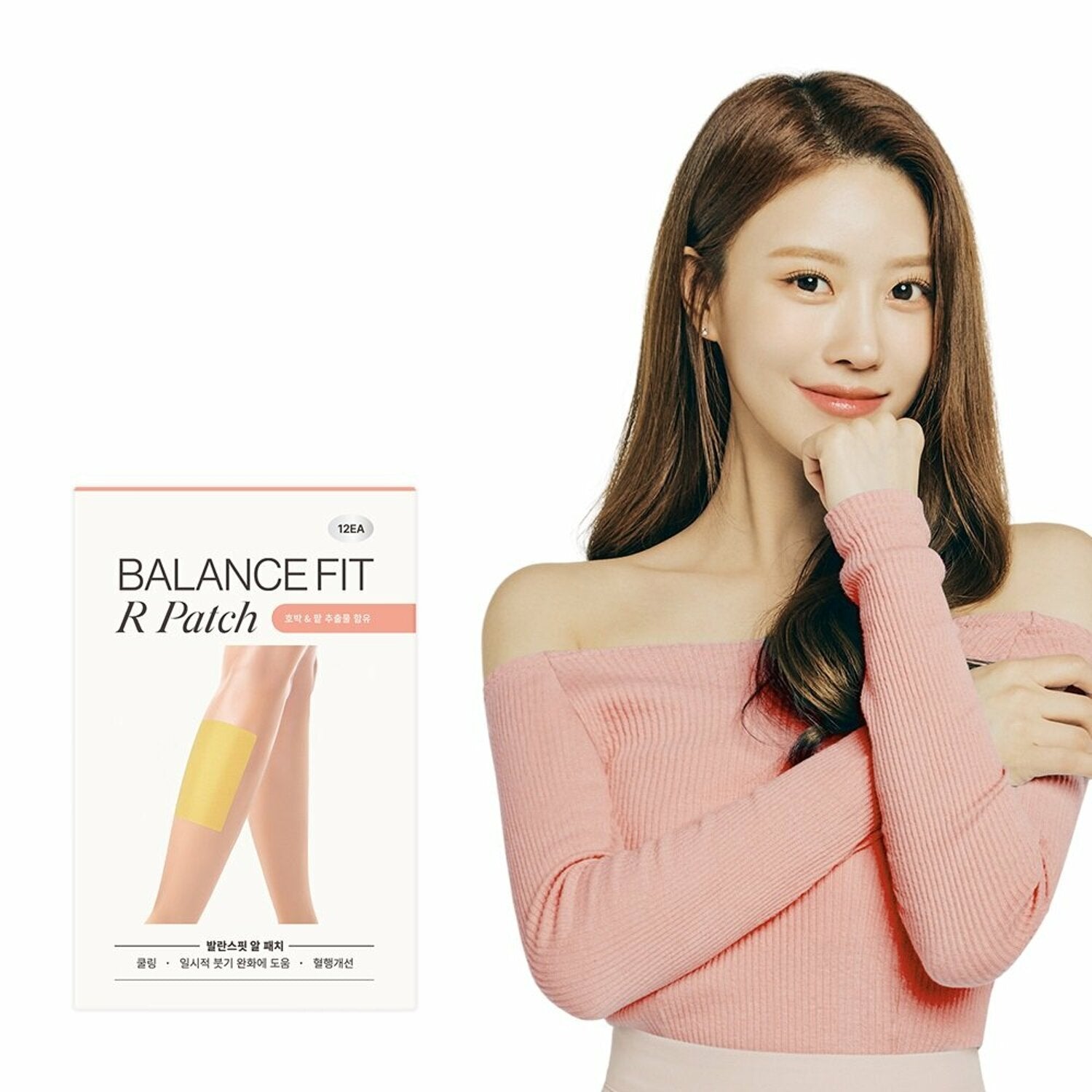 BALANCEFITRPatch12ea-2.jpg