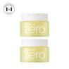 💛1+1💛 BANILA CO Clean it Zero Cleansing Balm Nourishing 100ml - DODOSKIN