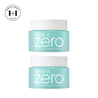 💛1+1💛 BANILA CO Clean it Zero Cleansing Balm Revitalizing 100ml - DODOSKIN