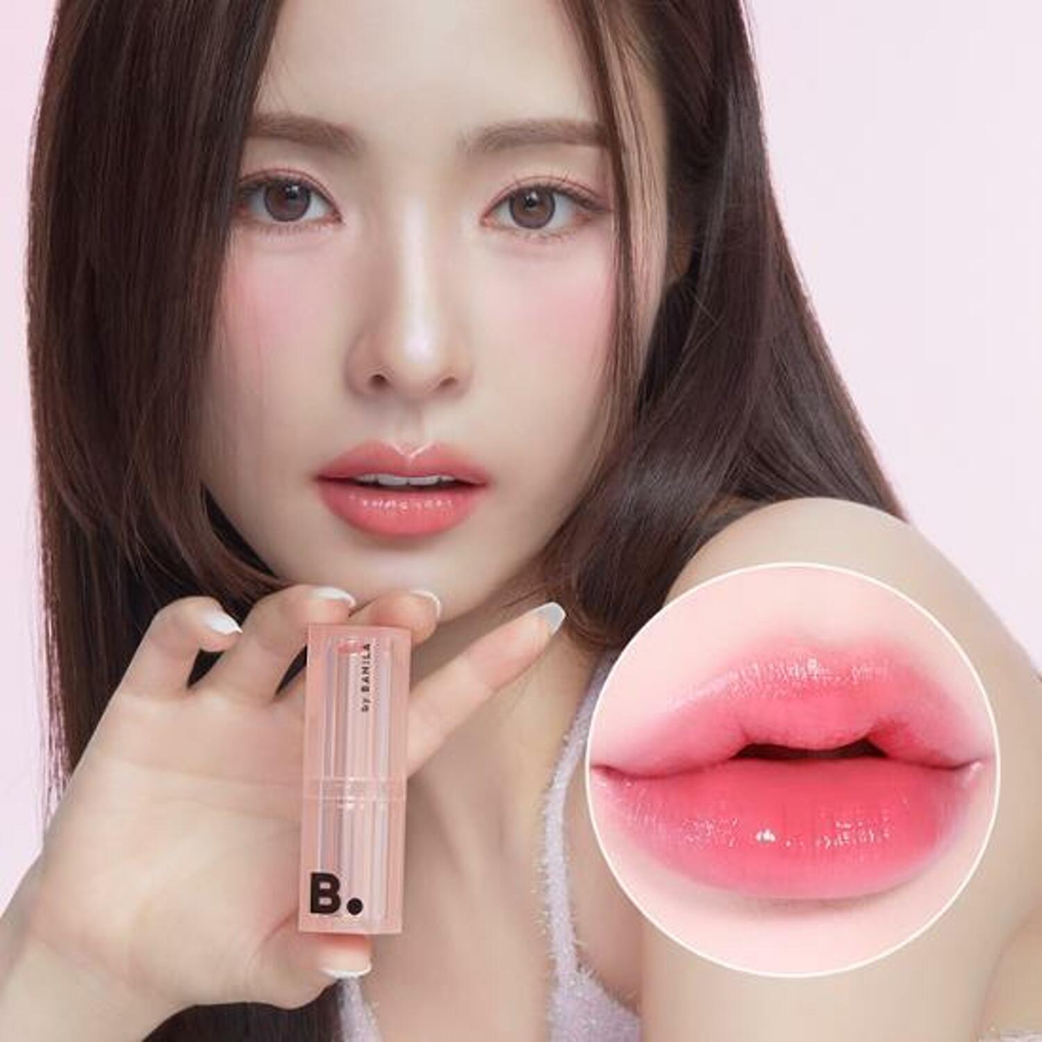 BANILA CO Glow Veil Lipstick 4.3g