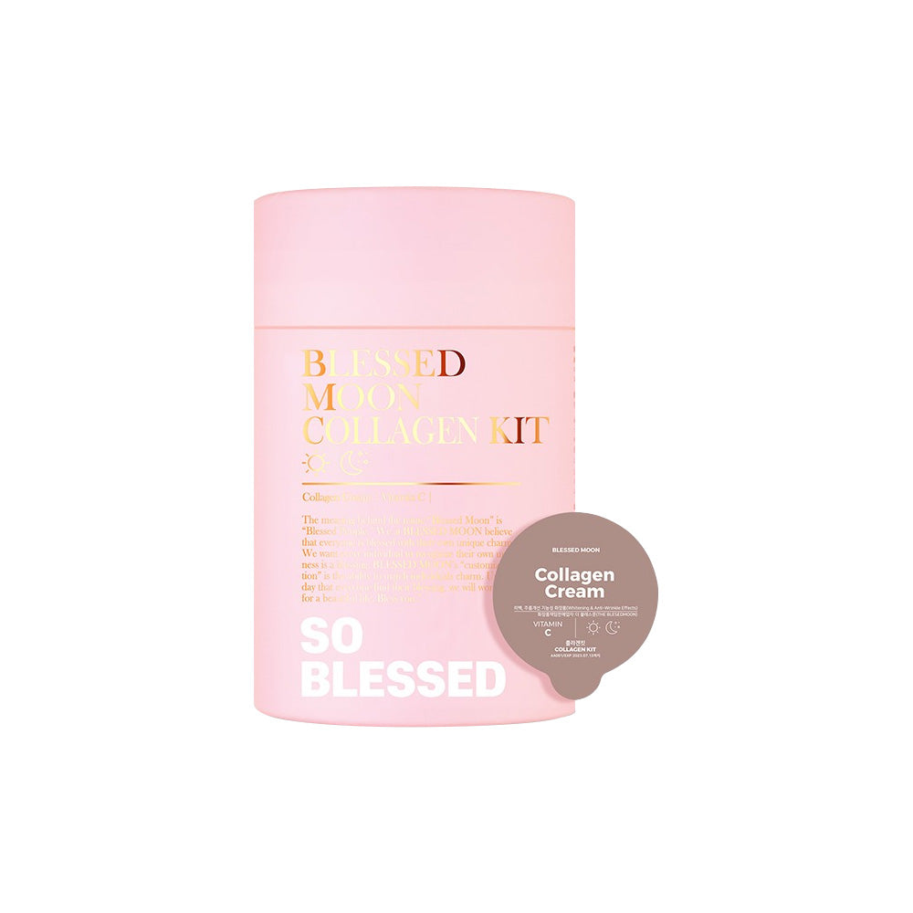 BLESSED-MOON-Collagen-Kit-_Collagen-Cream.jpg