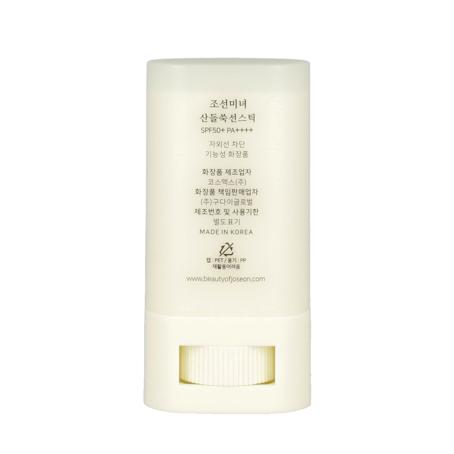 Beauty of Joseon Matte Sun Stick : Mugwort + Camelia 18g - Comes in a stick form for easy application and portability, perfect for on-the-go sun protection.