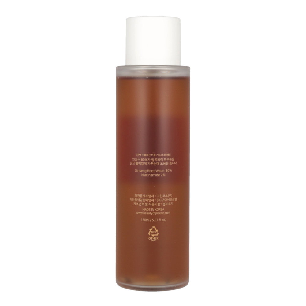 The Face Shop's rose water toner with Beauty of Joseon Ginseng Essence Water 150ml.