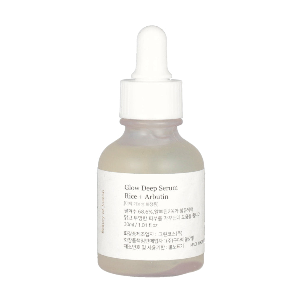 Skin care company's Korean beauty oil - Beauty of Joseon Glow Deep Serum (Rice + Arbutin) 30ml