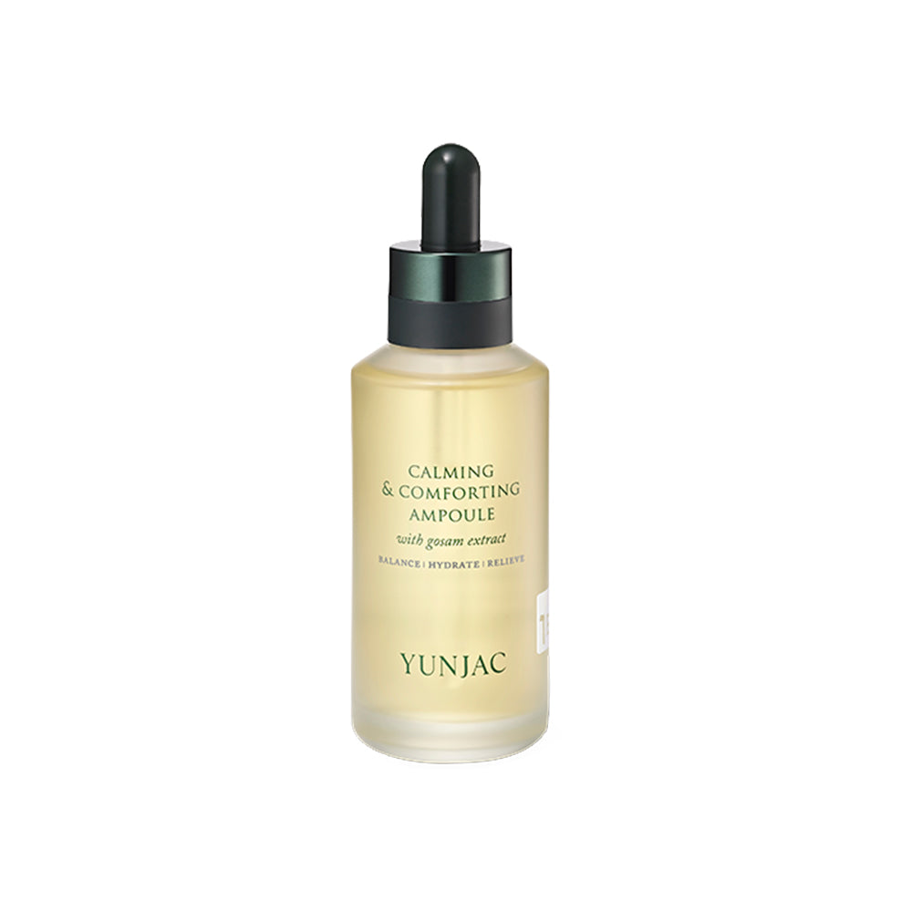 YUNJAC Calming & Comforting Ampoule 75ml