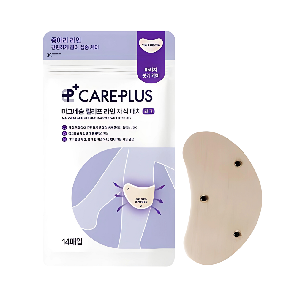 CAREPLUS Magnesium Relief Line Magnet Patch For Calf Massage 14P