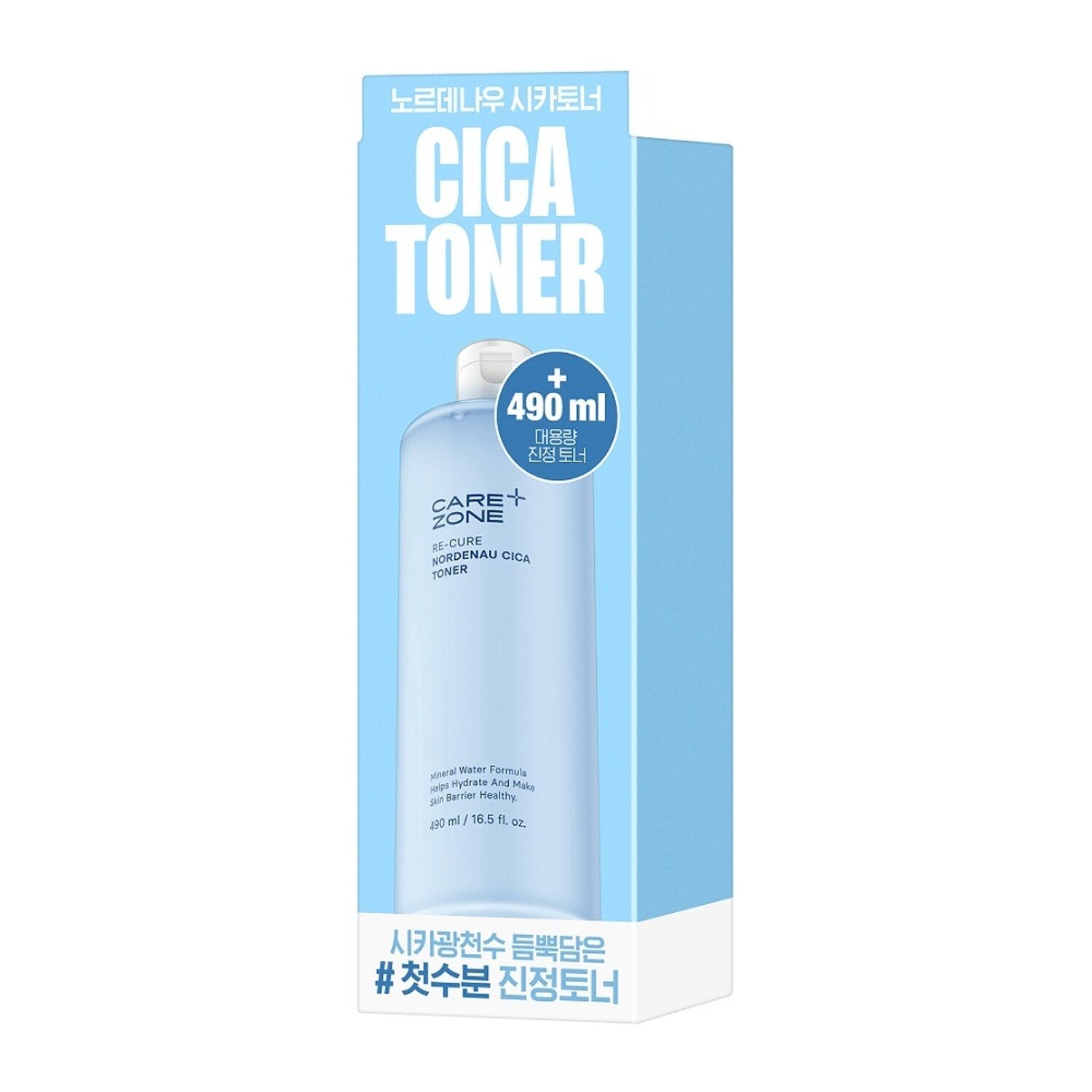 490ml CAREZONE Re-cure Nordenau Cica Toner in a clear plastic bottle with green label.