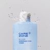 90ml CAREZONE Re-cure Nordenau Cica Toner in a transparent bottle with green label.