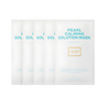 CELGEN Pearl Calming Solution Mask 25g * 5ea - a soothing mask set with pearl extract for radiant skin.