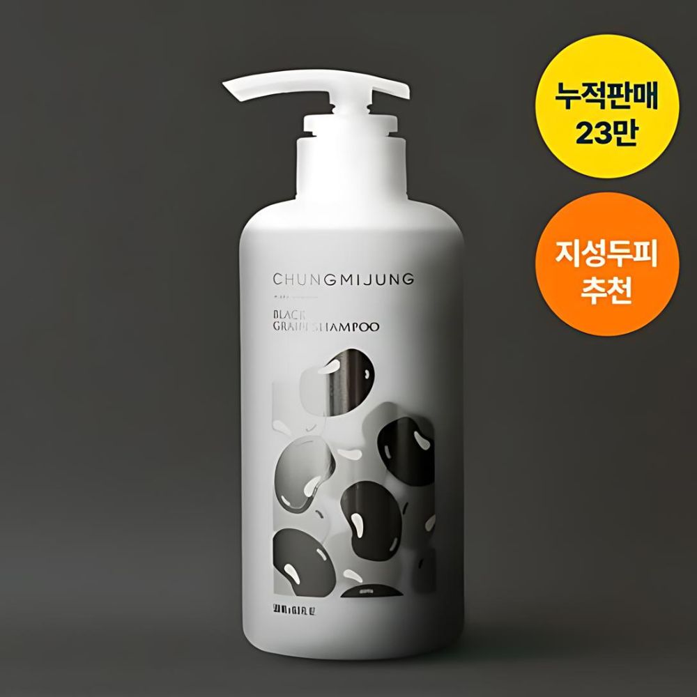 The formula hydrates and revitalizes the scalp, improving hair texture and leaving it feeling soft, shiny, and balanced. Rich in vitamins and minerals, it helps to reduce breakage and prevent dryness. The 500ml bottle provides long-lasting use, making it ideal for daily cleansing while maintaining healthy, resilient hair.