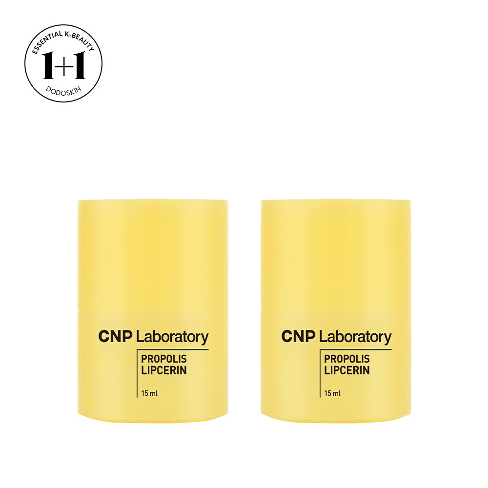 💛1+1💛CNP Laboratory Propolis Lipcerin 15ml - DODOSKIN