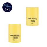 🧡1+1🧡 CNP Laboratory Propolis Lipcerin 15ml -Honey Lip Balm, Honey Lip Butter