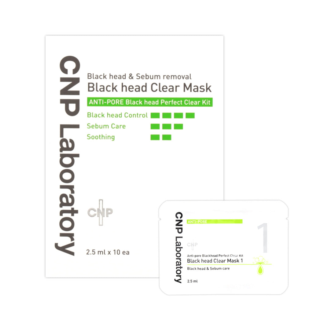 Image of CNP Laboratory Anti-Pore Black Head Clear Kit, a solution for eliminating blackheads