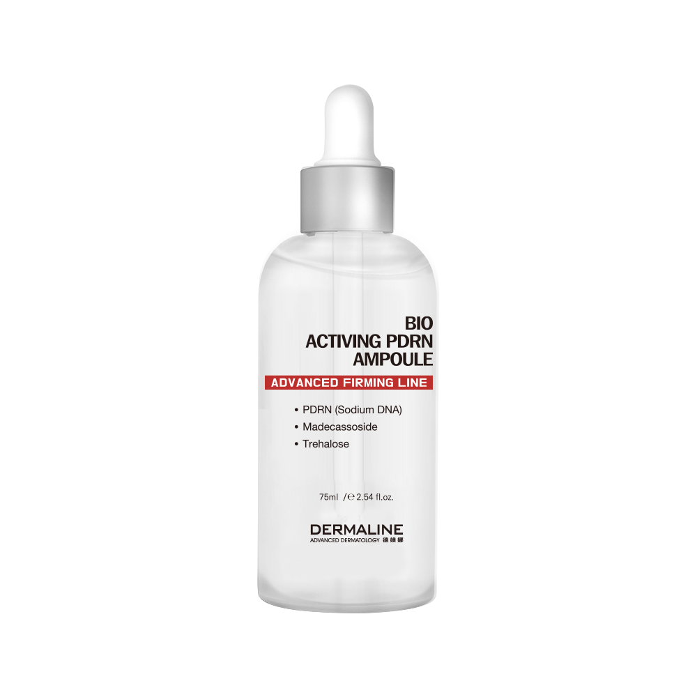 Dermaline Bio Activing PDRN Ampoule 75ml