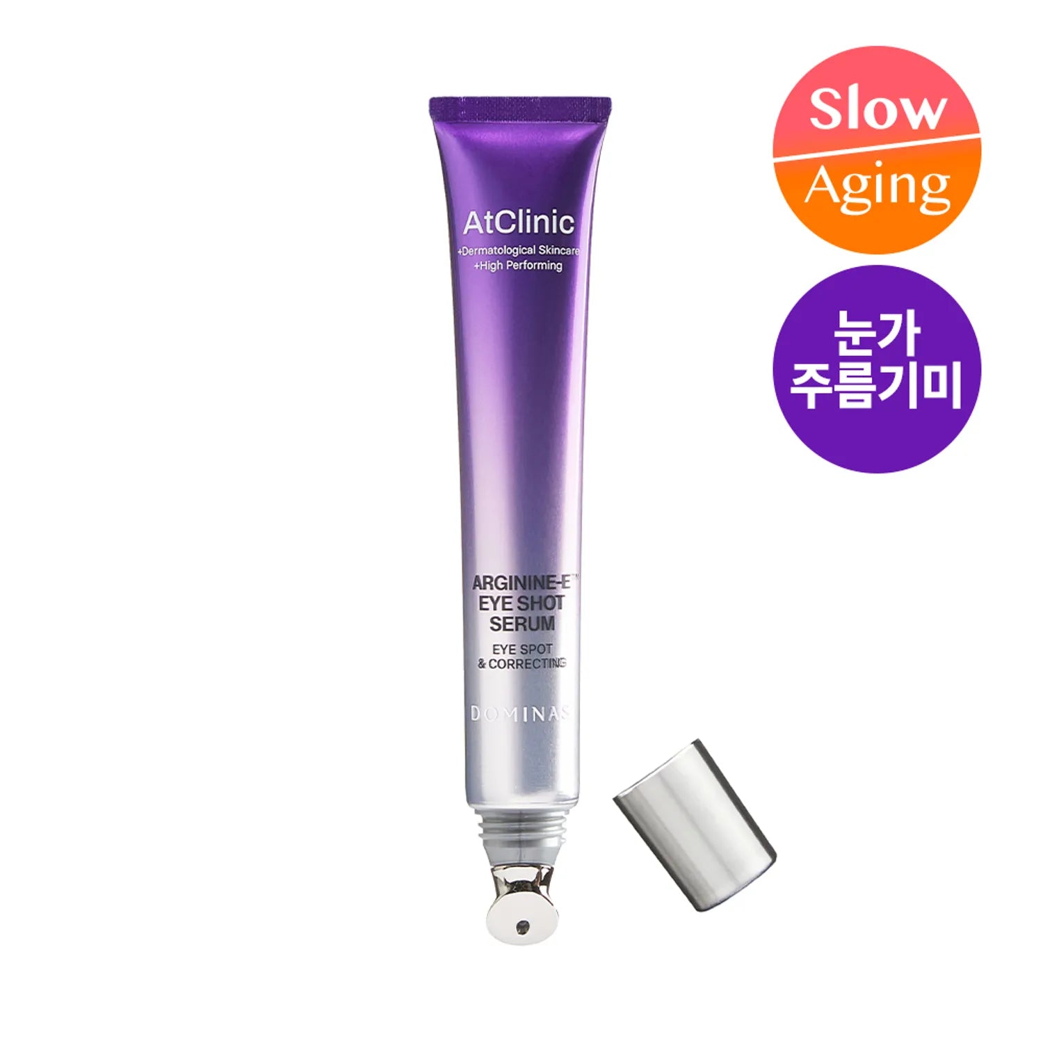 DOMINAS AtClinic Arginine-e Eye Shot Serum 20ml