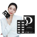 Dear Queen Collagen Tablets 60 tablets (1 month) with Olympic Gold Medalist Yuna Kim