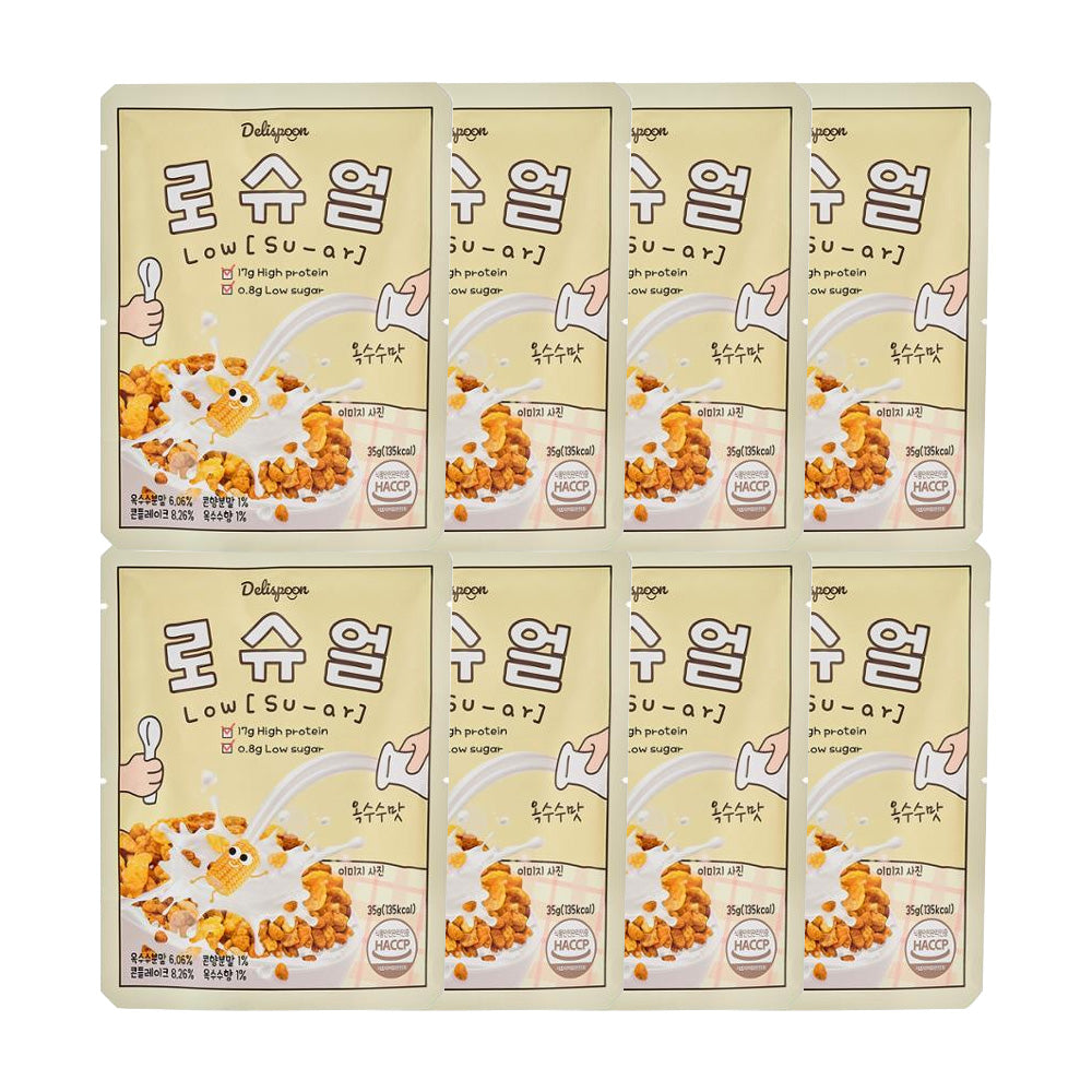 Delispoon Low [Su-ar] Low Sugar Cereal Corn Flavor 35g x 8 Packs