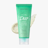 Dewytree AC Ctrl Gel de arcilla de color verde oscuro de color verde 100 ml