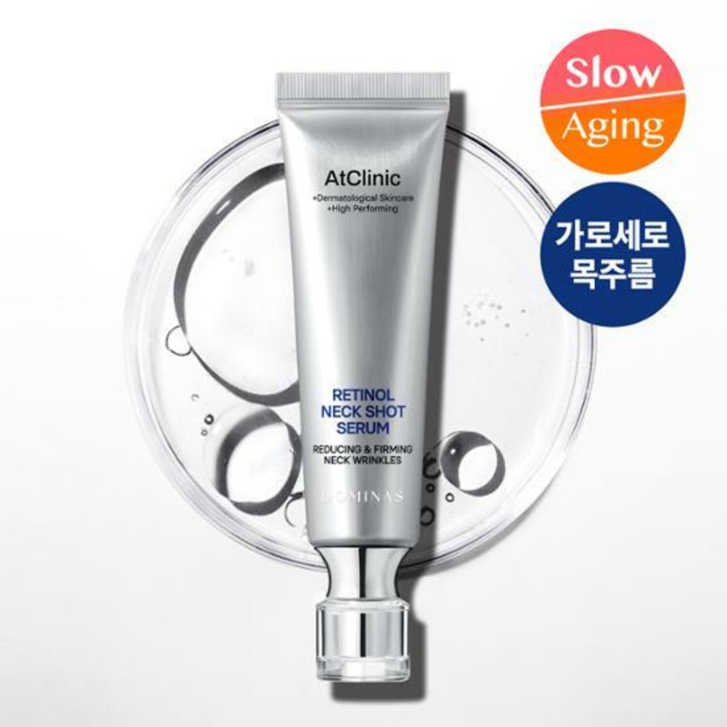  30ml bottle of Dominas AtClinic Retinol 1600 Neck Shot Serum, formulated to provide intense retinol treatment specifically for the neck.