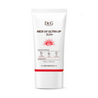 The Dr.G Medi UV Ultra Up Sun+ is a sunscreen designed to provide high-level protection against UV radiation while offering additional skincare benefits. 