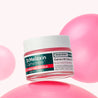 50ml Dr. Melaxin Cyano Pink Spicule Cream in a pink container, aimed at enhancing skin health and hydration.