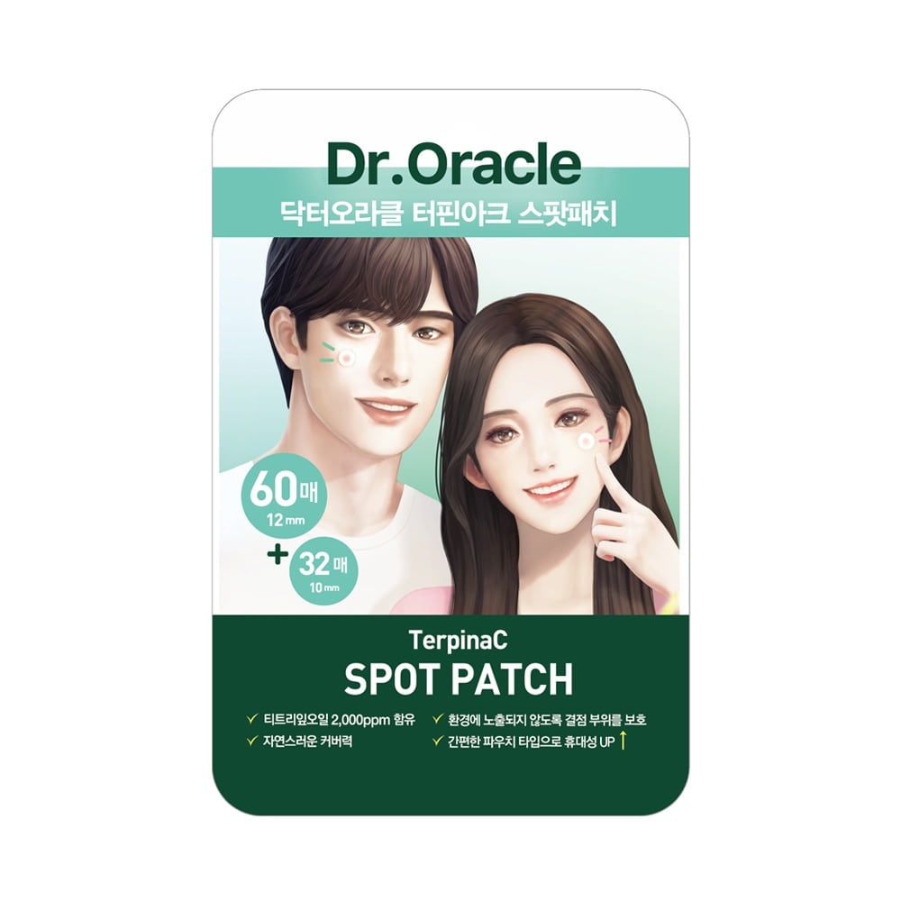 Dr.oracleTerpinaCSpotpatch92ea.jpg