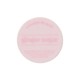 ETUDE Ginger Sugar Overnight Lip Mask 23g