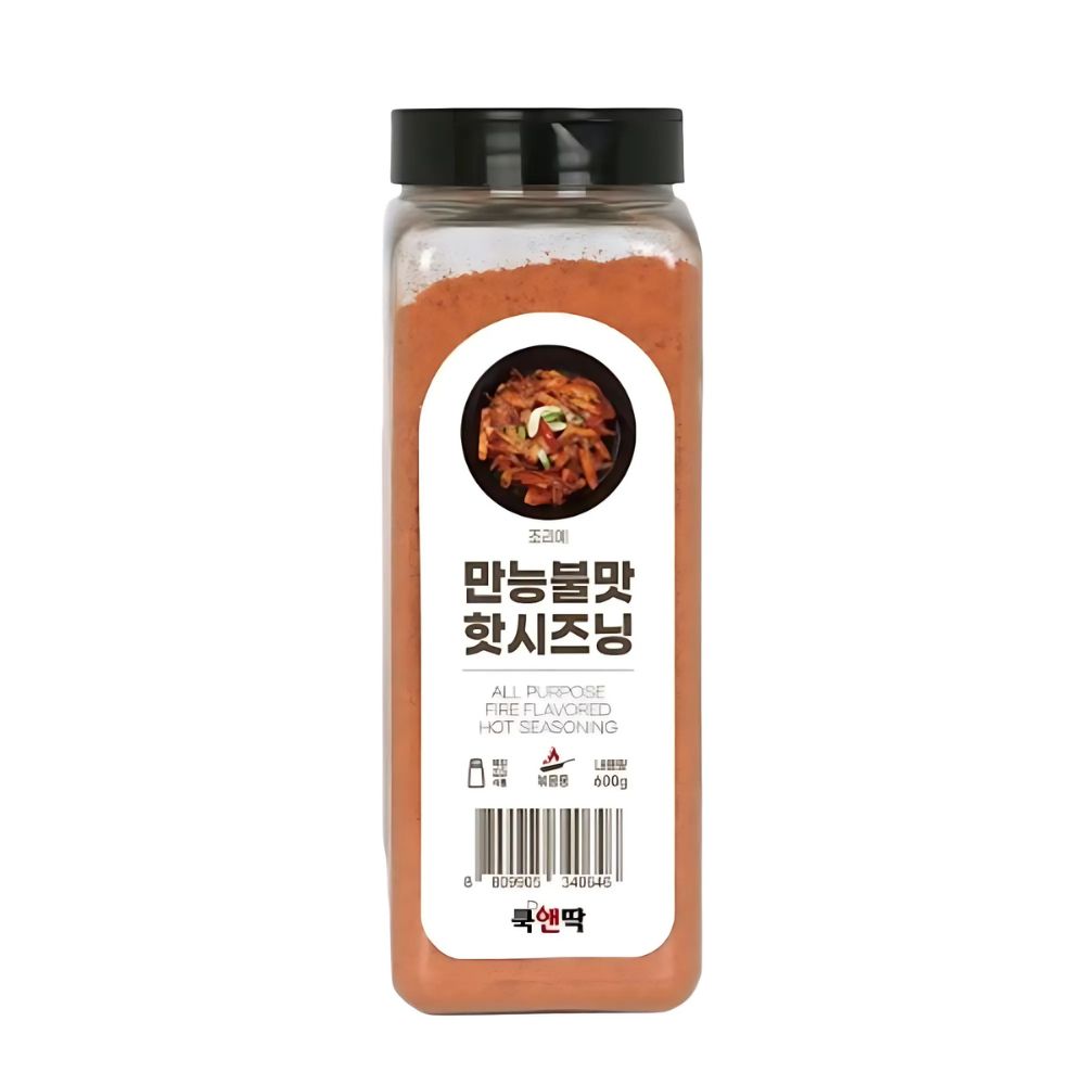 Spice up your meals with Easy & Happy Cooking All Purpose Fire Flavored Hot Seasoning (600g). This versatile blend adds a bold, spicy kick to meats, vegetables, and more.