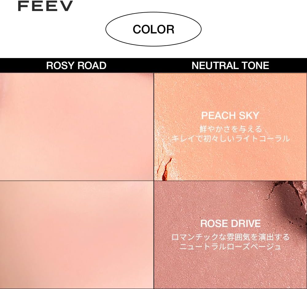 FEEV Hyper-Fit Color Cheek 8.2g in vivid pink, compact size for easy touch-ups on the go.