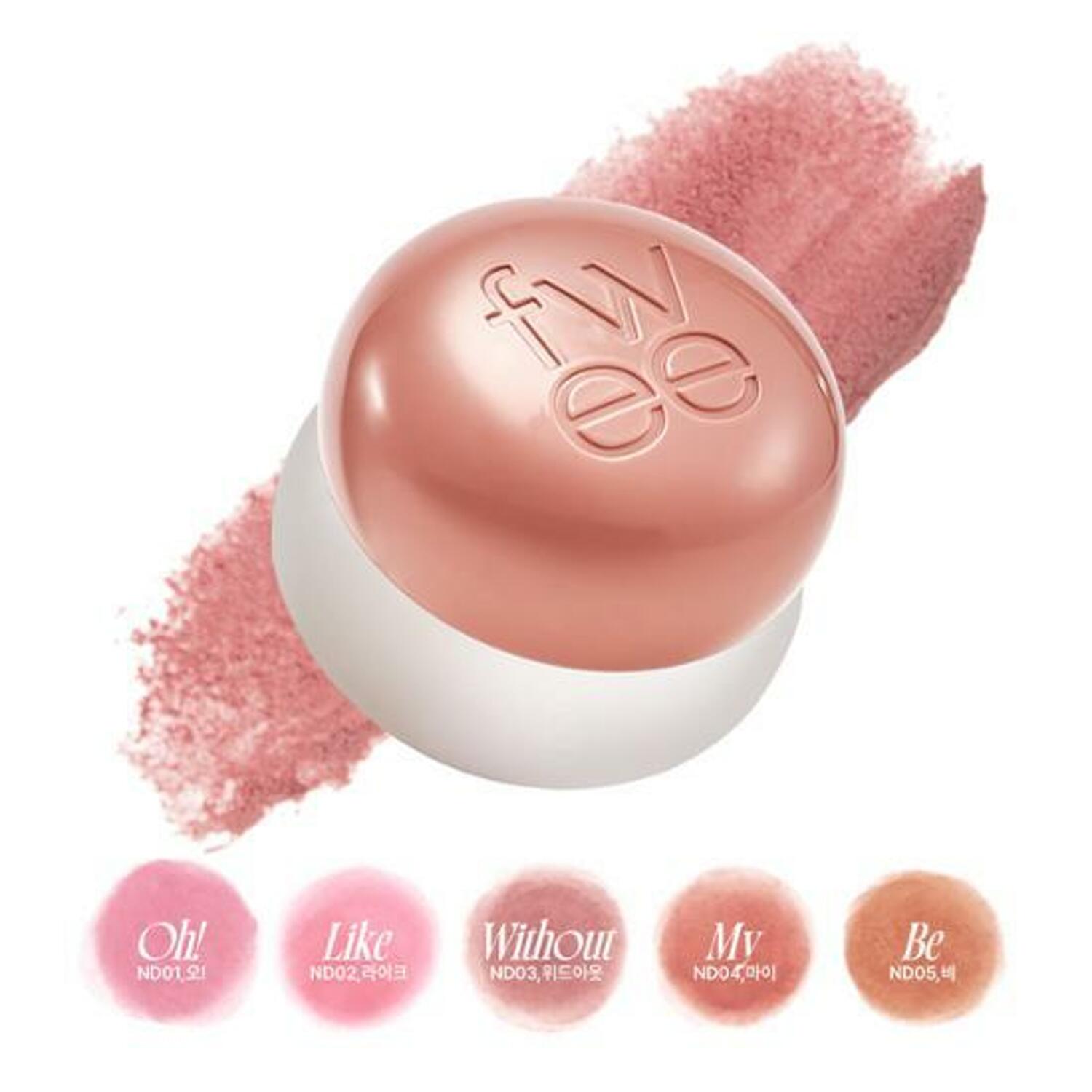 5g Fwee Lip & Cheek Blurry Pudding Pot in 5 colors.